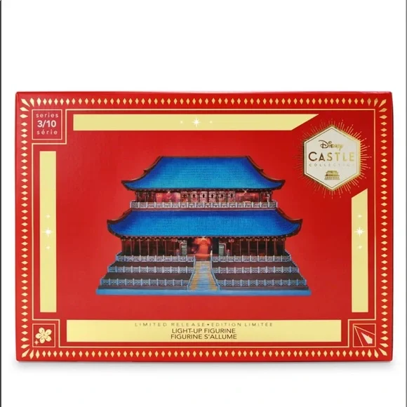 Disney Mulan Castle Collection - New In Box - Picture 2 of 4